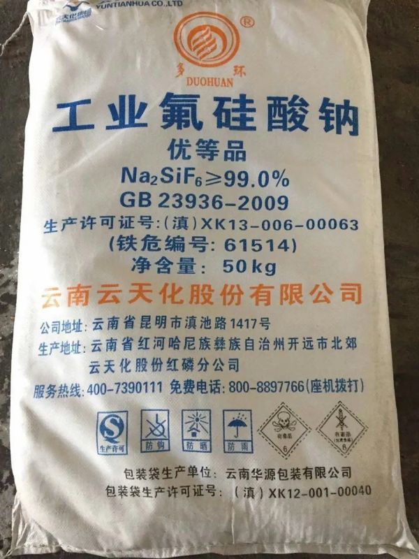 鑫泉石油化工長(zhǎng)沙有限公司,鑫泉石油化工,笨類(lèi),醇類(lèi),醚類(lèi),溶劑類(lèi),酮類(lèi),稀釋類(lèi),脂類(lèi)