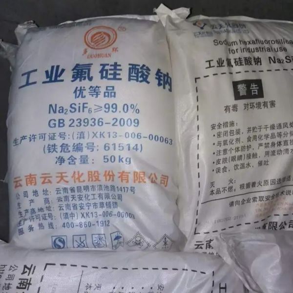 鑫泉石油化工長(zhǎng)沙有限公司,鑫泉石油化工,笨類(lèi),醇類(lèi),醚類(lèi),溶劑類(lèi),酮類(lèi),稀釋類(lèi),脂類(lèi)